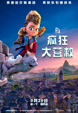 欧美视频一区在线