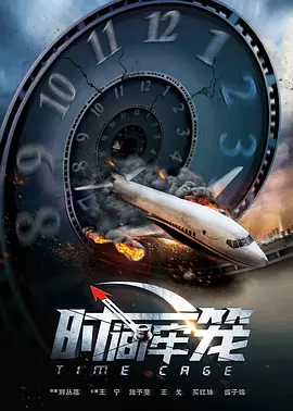 欧美视频一区在线